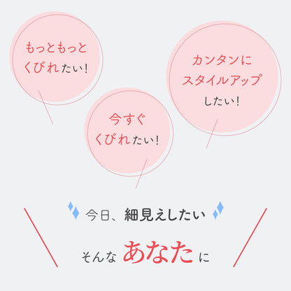 ウエストニッパー ロング コルセット ホック付きタイプ くびれ特化