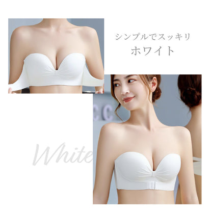 Wホック ストラップレスブラ 盛れる ボリュームアップ ノンワイヤー シームレス