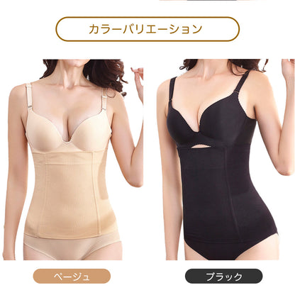 ウエストニッパー ロング コルセット ホックなしタイプ