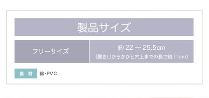 ヨガ ソックス アンクル丈 5本指 滑り止め オープントゥ