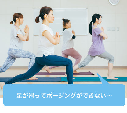 ヨガソックス クロスバンド 5本指 滑り止め オープントゥ