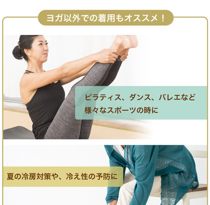 ヨガソックス クロスバンド 5本指 滑り止め オープントゥ