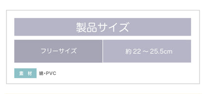 ヨガソックス クロスバンド 5本指 滑り止め オープントゥ